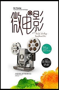 韩国安养大学文凭毕业证怎么购买