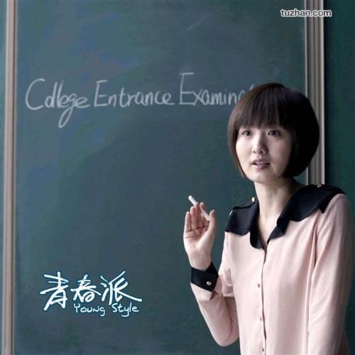 河北农业大学毕业证办理